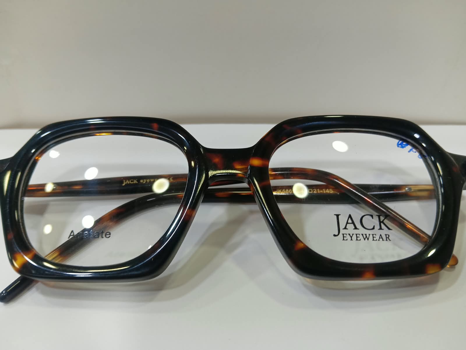 Tiger Print Designer Eyeglasses